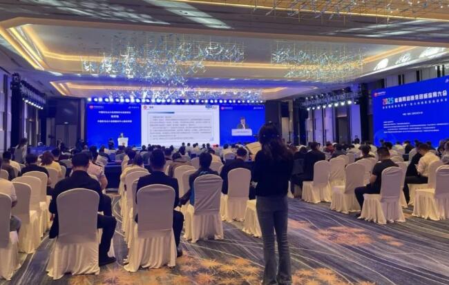 宇諾科技攜多款產(chǎn)品亮相2025能源網(wǎng)絡(luò)通信創(chuàng)新應(yīng)用大會(huì)！